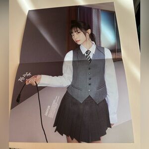 Twice This Is For Dahyun Poster